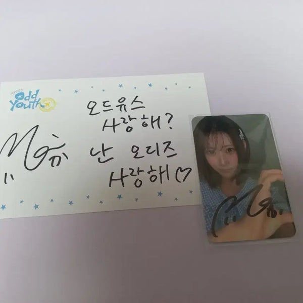 [BUNJANG] ODD EYE CIRCLE Fan Meeting Myca Signed Photocard & Postcard Set / 오드유스 팬미팅 마이카 싸인 포카+엽서