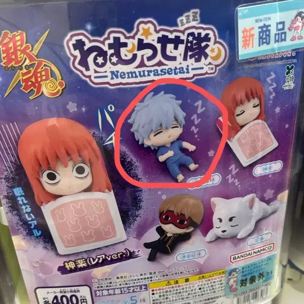 [BUNJANG] Gintama Nemurasetai Gacha Gintoki / 은혼 네무라세타이 가챠 긴토키