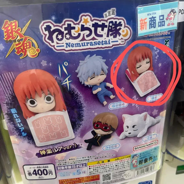 [BUNJANG] Gintama Nemurase-tai Gacha Kagura / 은혼 네무라세타이 가챠 카구라