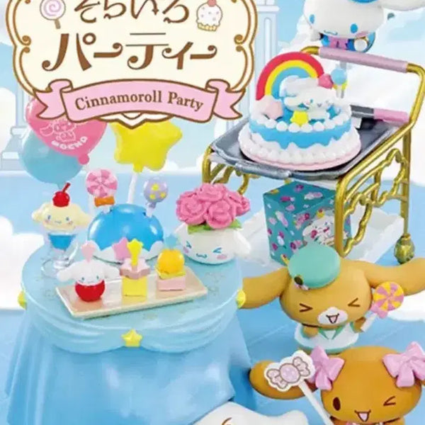 [BUNJANG] Cinnamoroll Sparkling Party Re-Ment Milk (Sealed) / 시나모롤 반짝반짝 파티 리멘트 밀크