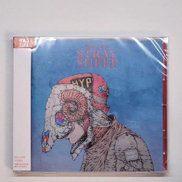 [BUNJANG] Yonezu Kenshi Stray Sheep CD / 요네즈켄시 앨범 stray sheep CD