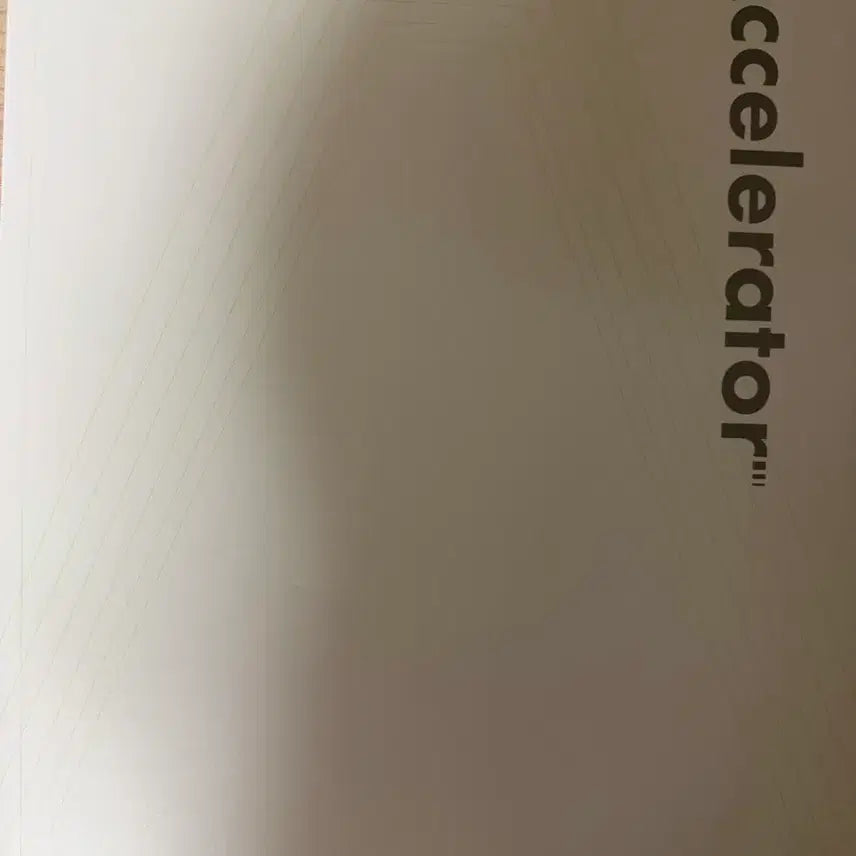 [BUNJANG] 2027 SIHAEINJAE Fall Korean Weekly Accelerator Textbook / 2027 시대인재 하반기 국어 주간지 엑셀러레이터 장기거래