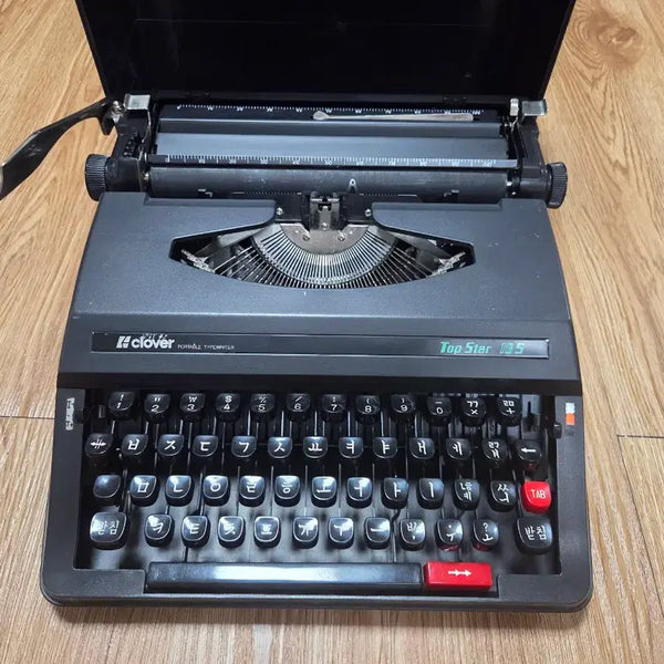 [BUNJANG] Marathon Top Star 10s Two-Shift Typewriter / 마라톤 한글타자기 두벌식