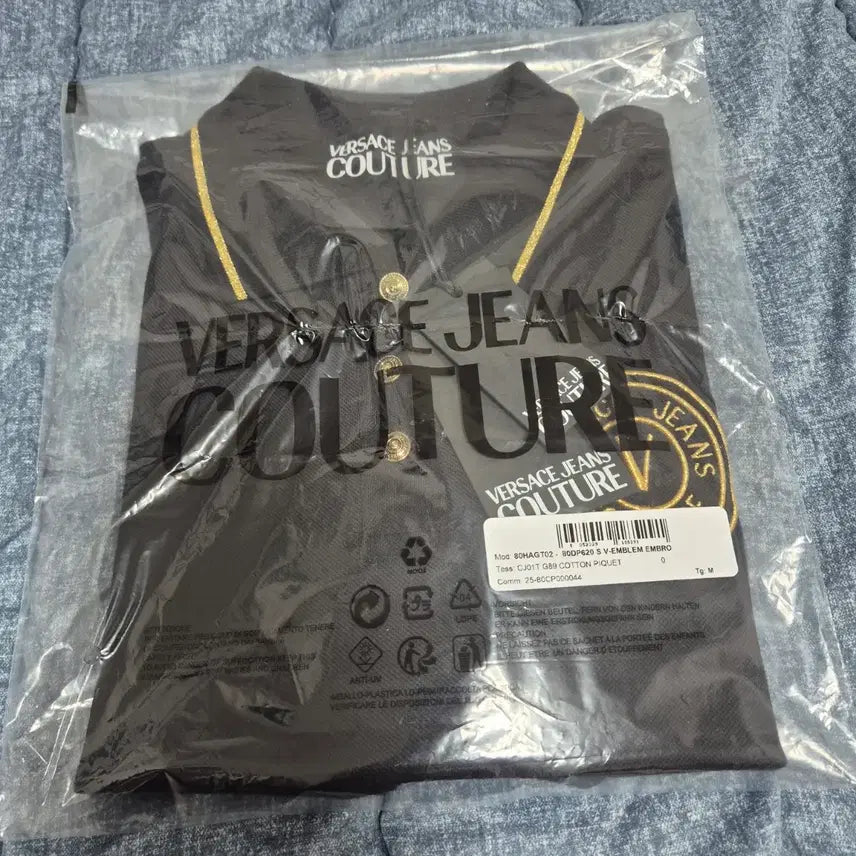 [BUNJANG] Versace Jeans Couture Black Polo Shirt M / 베르사체 진스 꾸뛰르 카라티 블랙