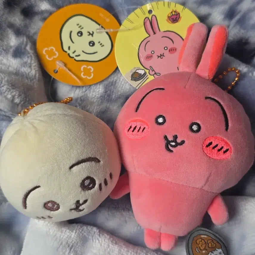 [BUNJANG] Chiikawa Mandu Usagi & Spicy Curry Usagi Mascot Bundle Set / 치이카와 만두우사기,매운카레 우사기 마스코트 일괄