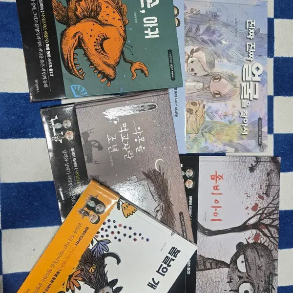 [BUNJANG] It's Okay to Not Be Okay "It's Okay to Be Different" Fairy Tale Book Set (5 Volumes) / 드라마 사이코지만 괜찮아 고문영 동화책 전권 세트 (5권