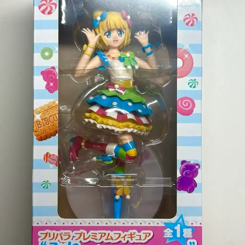 [BUNJANG] Pripara Mirei Classic Figure (Opened) / 급전)프리파라 미래 미레이 고전 피규어 판매