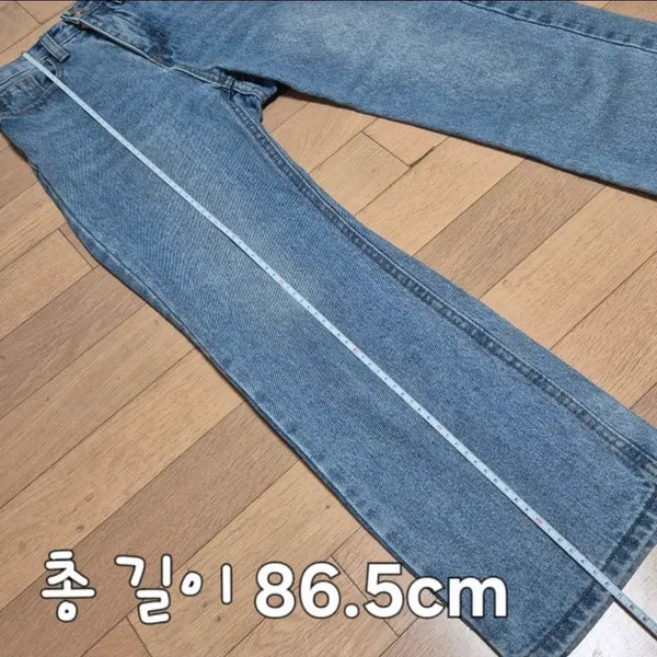 [BUNJANG] Women's Jeans Size S / 여성청바지 S 사이즈(실제착샷O)