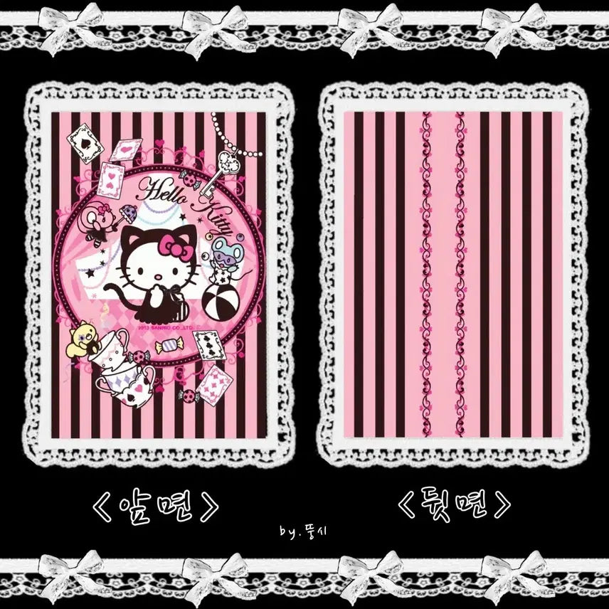 [BUNJANG] Sanrio Kitty Wrapping Paper Design - Handmade Bag Pattern (A4 JPEG) / 포용))캐릭터랩핑지 산리오 '키티' 수제봉투 도안 판매 A4