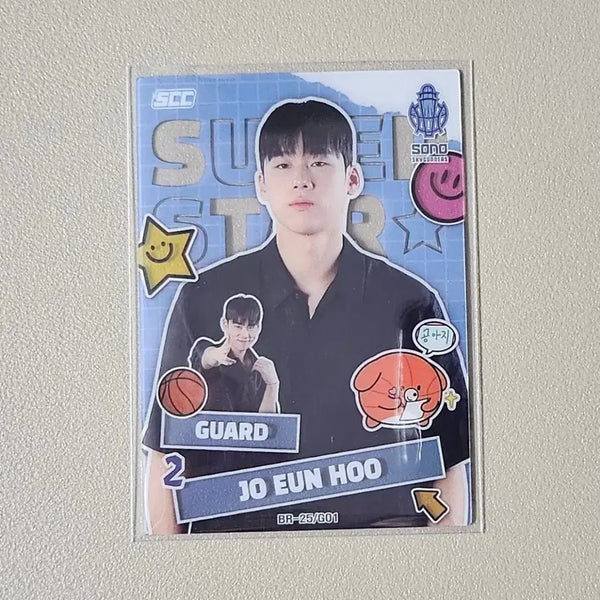 [BUNJANG] 25-26 KBL Superstar Jo Eun-hoo Card / 25-26 KBL카드 [슈퍼스타-조은후]
