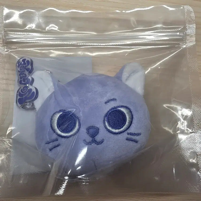 [BUNJANG] NoGenre Catbi Keyring / 노장르 캣삐 키링 양도