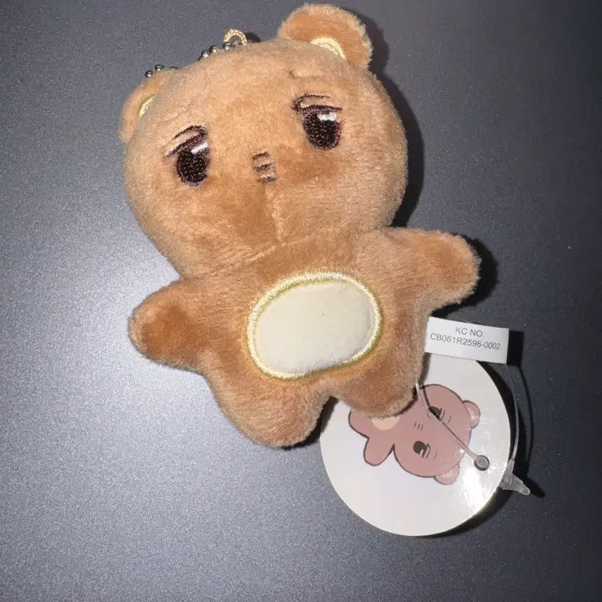 [BUNJANG] EXO Kai Jjonini Doll / 엑소 카이 인형 쪼니니 팔아요