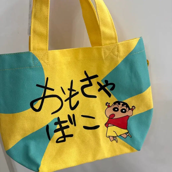 [BUNJANG] Crayon Shin-chan Toy Box Eco Bag / 짱구 장난감 상자 에코백 가방 도시락 가방  (일본 정품 새상품입니다!