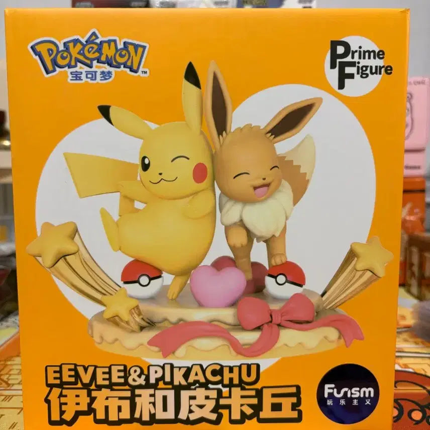 [BUNJANG] Pokemon Pikachu & Eevee Birthday Party Figure / 포켓몬 피카츄 & 이브이 생일파티 피규어