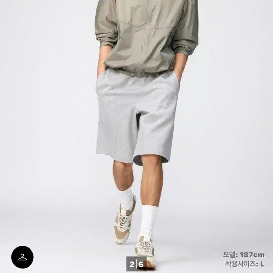[BUNJANG] Uniqlo U Sweatpants Gray M / 유니클로 C 스웨트팬츠 스웻팬츠 그레이 M 쇼트팬츠