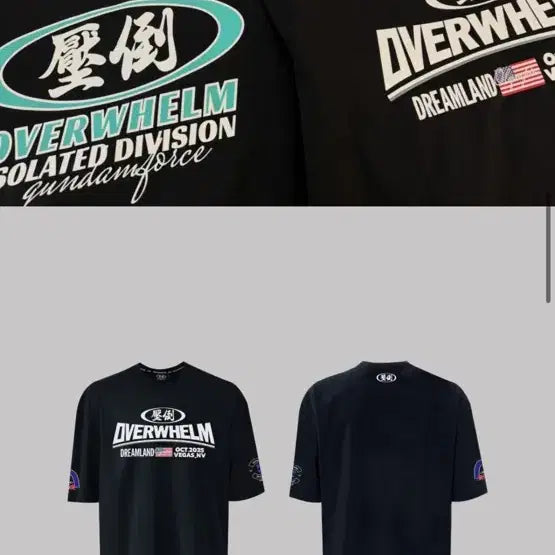 [BUNJANG] Abdo All-Rounder US Arch Size XL / 압도 올라운더 US 아치 4사이즈 XL