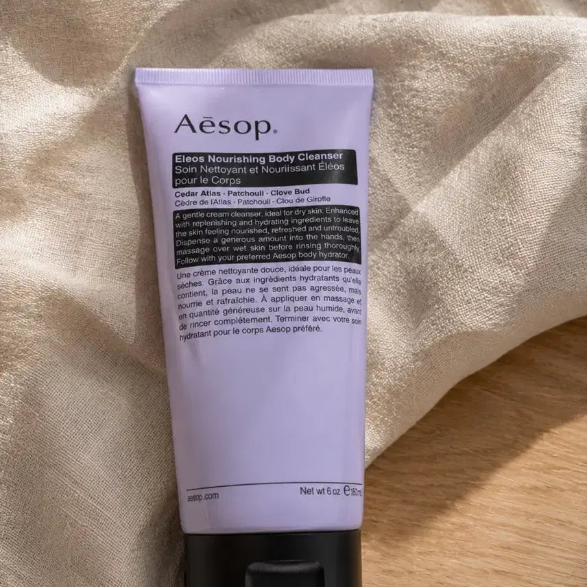 [BUNJANG] Aesop Eleos Body Cleanser 180mL / [새상품/당일배송] 이솝 엘레오스 바디 클렌저 180mL