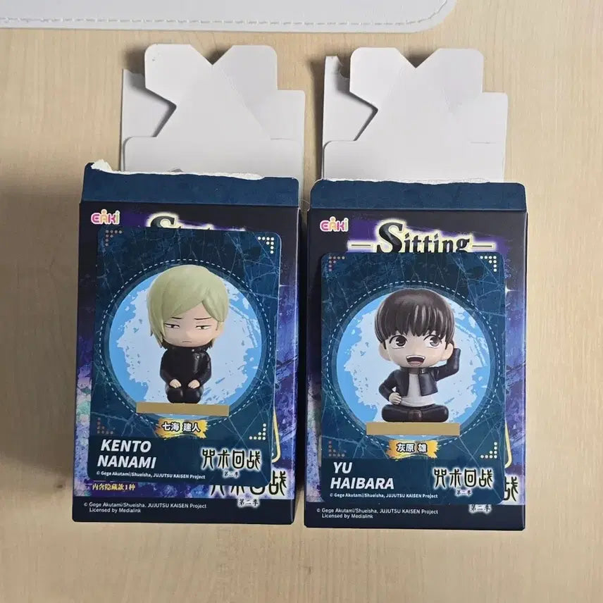 [BUNJANG] Jujutsu Kaisen Seating Figure Nanami Kento & Haibara Yuu Bundle Set (Unsealed) / 주술회전 시팅 피규어 나나미 하이바라 일괄 미개봉