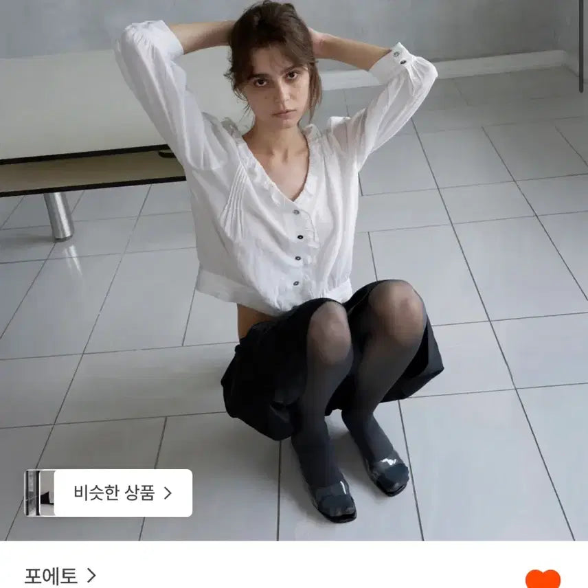 [BUNJANG] Poeto Etna Lace Blouse / 포에토 etna lace blouse
