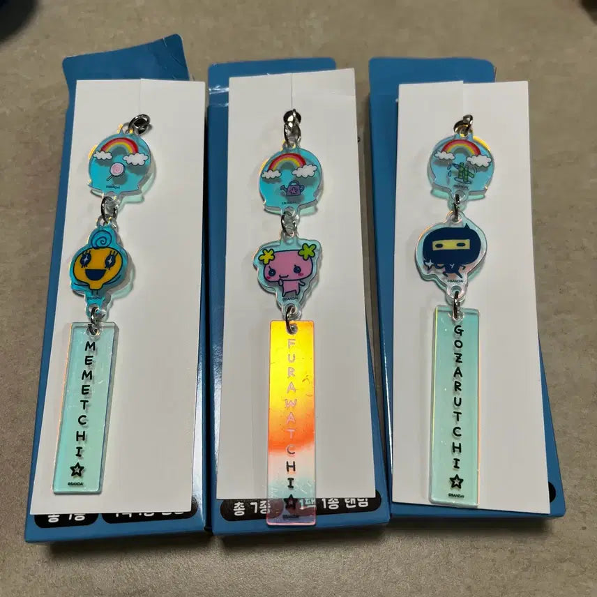 [BUNJANG] Tamagotchi Fuurin Swing Random Keychain Set / 다마고치 후우링 스윙 랜덤 키링