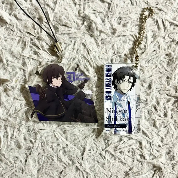 [BUNJANG] Bungo Stray Dogs Dazai Acrylic Stand & Keyring Bundle Set / 문스독 다자이 아크릴 스탠드 아크릴 키링 일괄