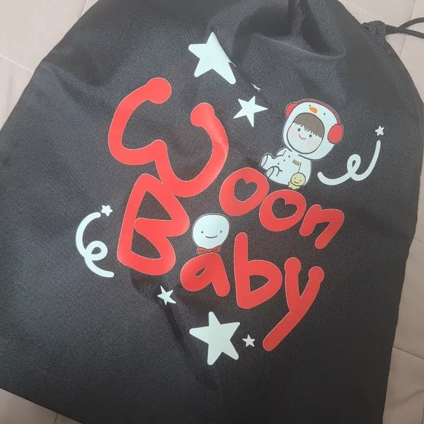 [BUNJANG] BOYNEXTDOOR Yunhak Birthday Cafe Goods String Bag / 보넥도 운학 생카 굿즈 짐색 스트링백