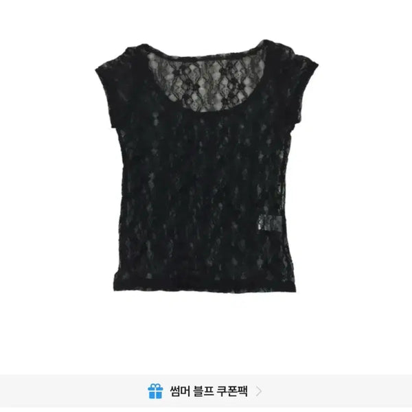 [BUNJANG] Ablie Flower Lace Half T-shirt Black & Blue / 에이블리 플라워 레이스 하프 티셔츠 블랙&블루
