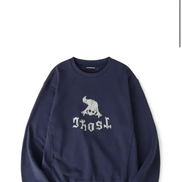 [BUNJANG] HAECHINGROOM Ghost Sweatshirt Size 4 / 해칭룸 고스트 스웻셔츠