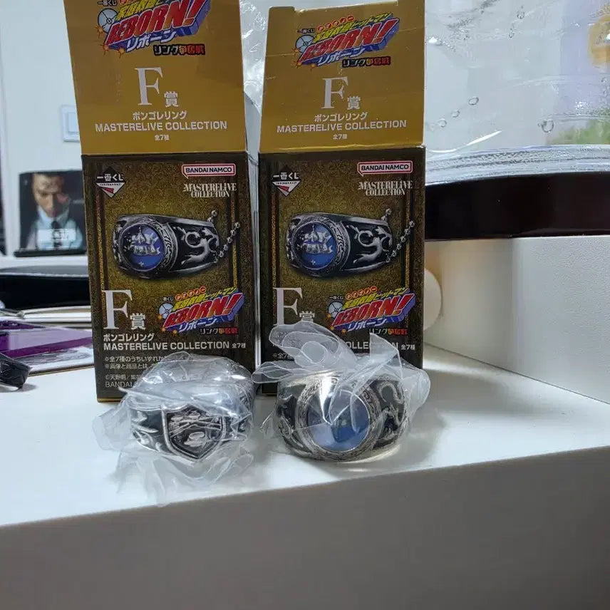 [BUNJANG] Katekyo Hitman Reborn! F Prize Daikou & Cloud Ring Bundle / 가히리 F상 대공,구름 반지 일괄