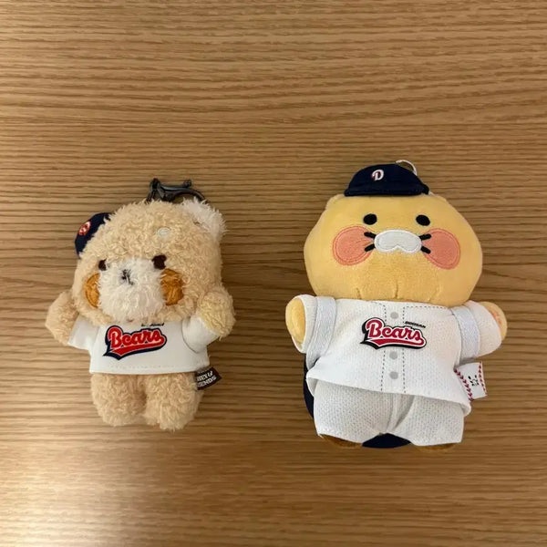 [BUNJANG] Doosan Bears Chunsik Lucky Draw Keychain Bundle (Opened) / 두산베어스 춘식, 레시 키링 일괄 개봉품
