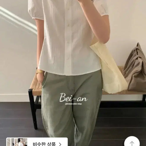 [BUNJANG] Byan Gabrielle Puff Blouse Black / 바이안 가브리엘 퍼프 블라우스 블랙