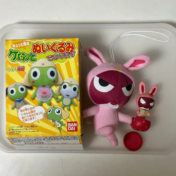 [BUNJANG] Keroro Sergeant Classic Animal Rabbit Giroro Plushie Doll Keychain Figure Bundle Set / 케로로중사 고전 동물 토끼 기로로 누이 인형 키링 피규어 일괄