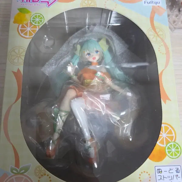 [BUNJANG] FURYU Hatsune Miku Citrus Noodle Stopper Figure (Unsealed) / 후류 하츠네 미쿠 시트러스 누들스토퍼 피규어