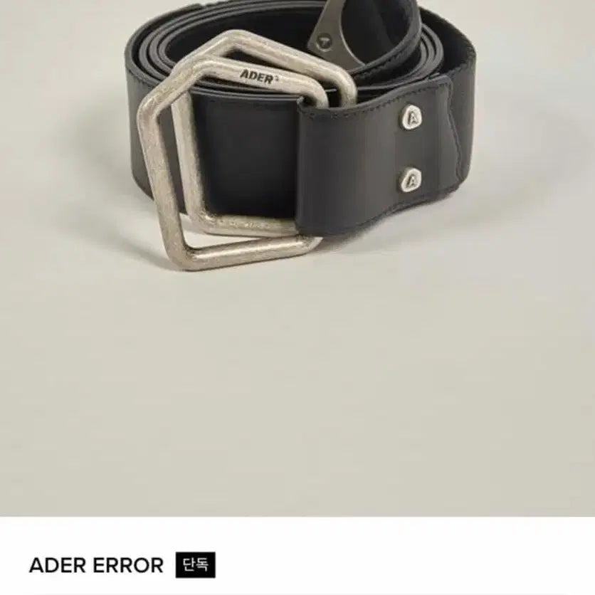 [BUNJANG] Ader Error Cinder Belt / 아더에러 신더 벨트