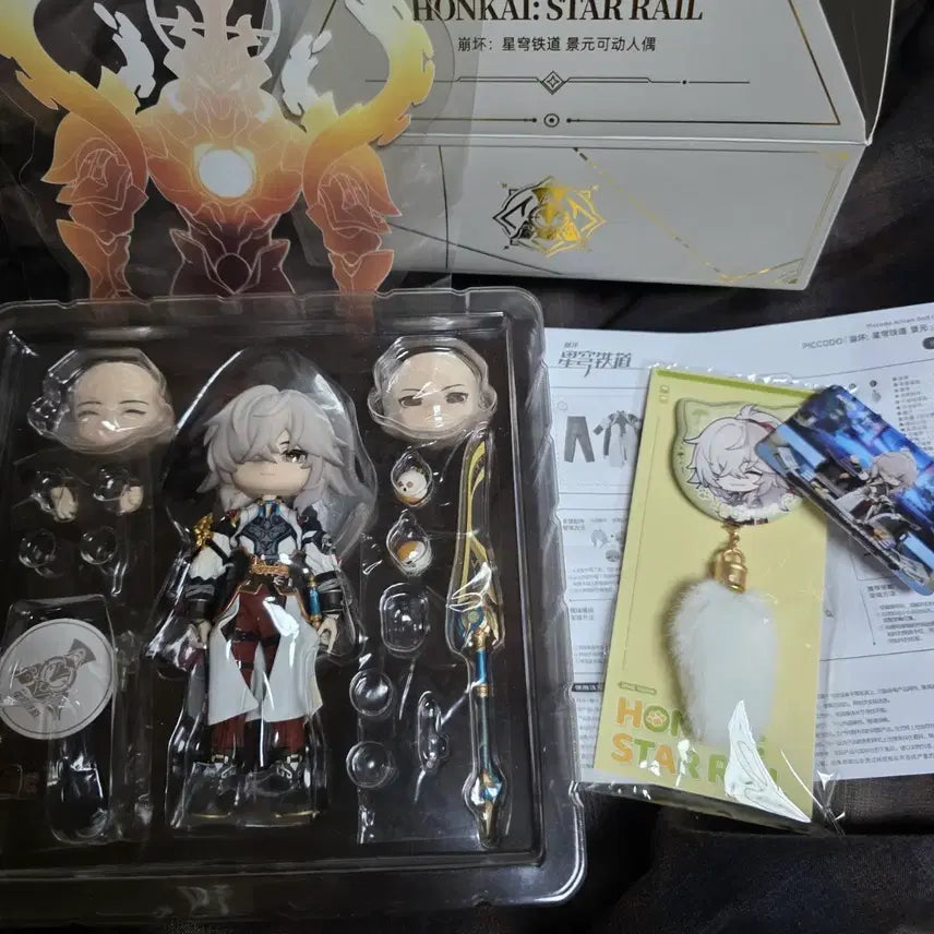 [BUNJANG] Honkai Star Rail Jing Yuan Action Figure (PICCODO) w/ Bonus / 붕괴 스타레일 경원 액션 피규어(PICCODO)(특전O)