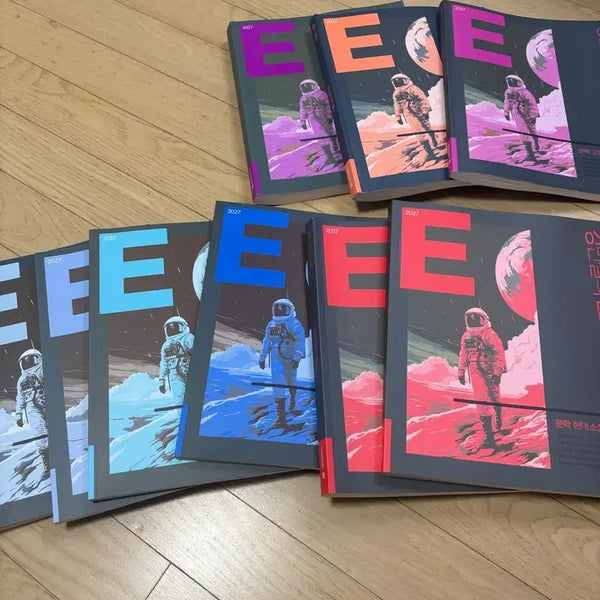 [BUNJANG] Kang Min-chul EBS Analysis Reading Set / 강민철 ebs 분석 독서
