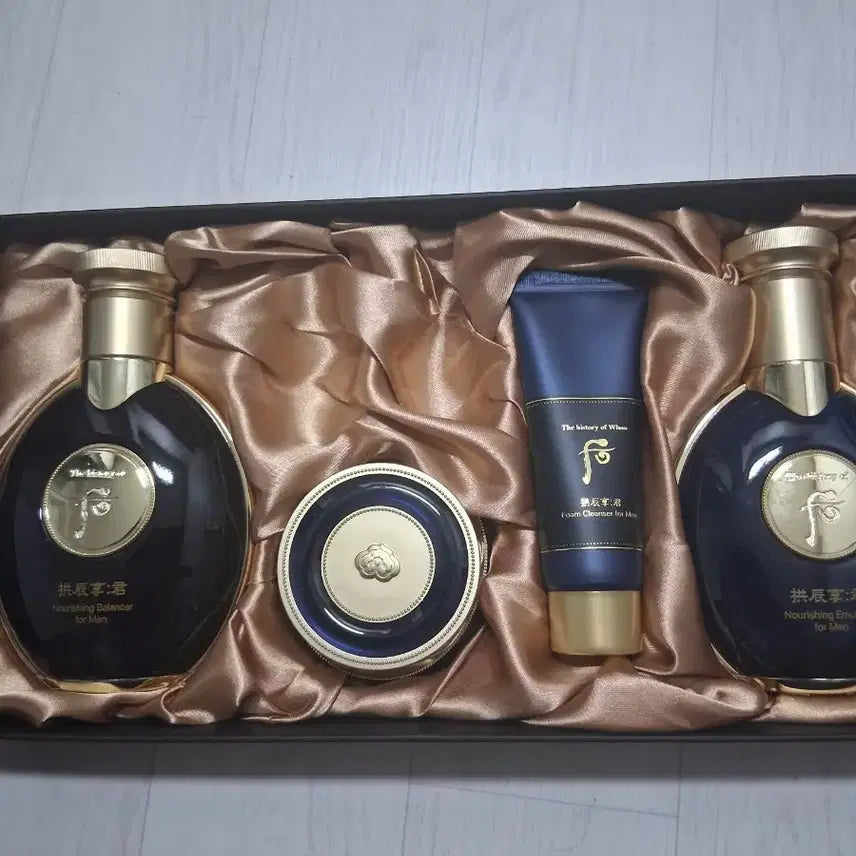 [BUNJANG] Gongjinhyang Special Set / 공진향궁3종셑트
