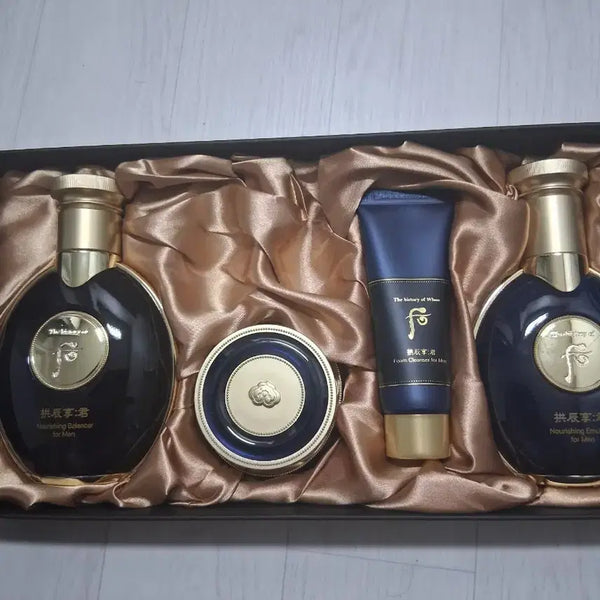 [BUNJANG] Gongjinhyang Special Set / 공진향궁3종셑트