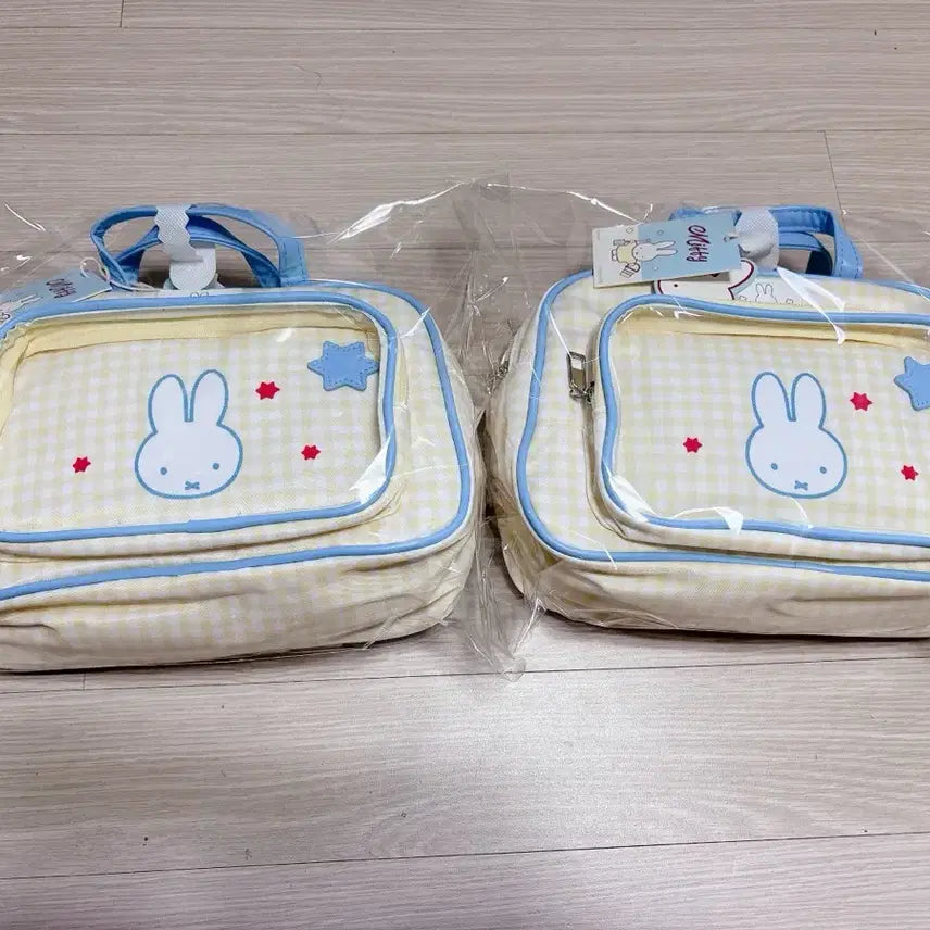 [BUNJANG] Miffy Yellow Tote Bag Backpack Shoulder Bag / [정품 신상] 미피 가방 토트백 백팩 숄더백 수영장 나들이 옐로우