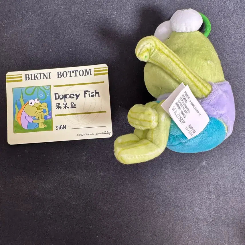 [BUNJANG] Pop Mart SpongeBob 'Dazed Fish' Keychain / 팝마트 스폰지밥 키링 멍한 물고기