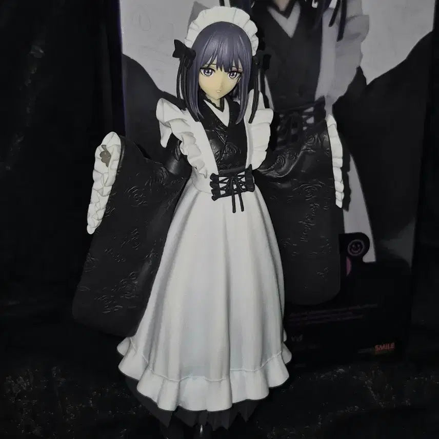 [BUNJANG] Good Smile Company Bishoujo Senshi Sailor Moon Shizuku-tan Pop Up Parade A Prize Figure / 그비돌 비스크돌 마린 시즈쿠땅 팝업퍼레이드 쿠지 A상 피규어 판매합니다