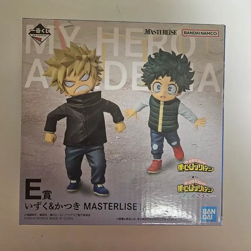 [BUNJANG] My Hero Academia 'Beyond' Childhood Version Figure / 나히아 저너머로 유년기 E상