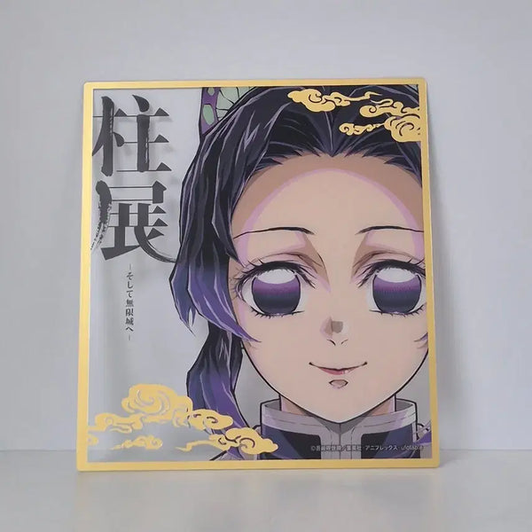 [BUNJANG] Demon Slayer Shinobu Kocho Acrylic Postcard / 귀멸의 칼날  주 전시회 시노부 아크릴 엽서