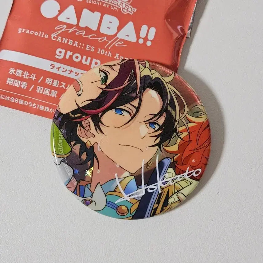 [BUNJANG] Ensemble Stars Hokuto 10th Anniversary Can Badge / 앙스타 호쿠토 10주년 캔뱃지 뱃지