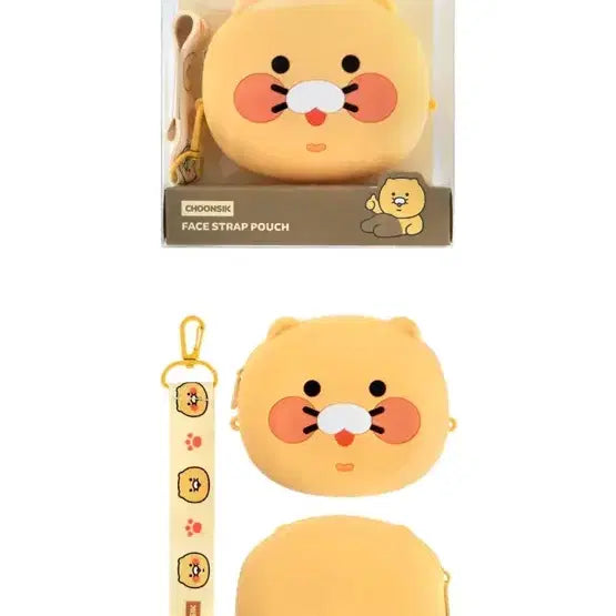 [BUNJANG] Chunsik Face Pouch / 춘식이 얼굴 파우치