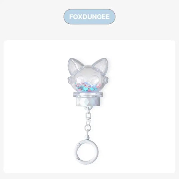 [BUNJANG] SEVENTEEN BSS Bongbong Lightstick Parts Keyring / 세븐틴 폭덩이 응원봉 파츠 키링