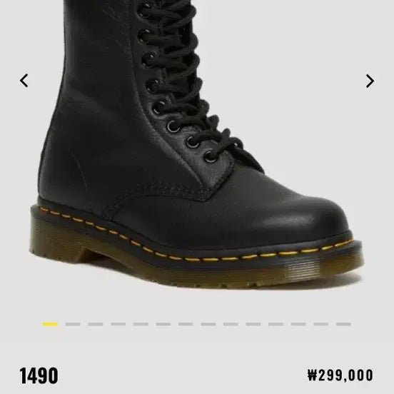 [BUNJANG] Dr. Martens Virginia 10-Eye Boots / 닥터마틴 버지니아 10홀 240