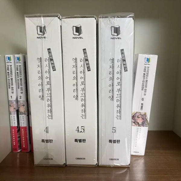 [BUNJANG] Rosidere Special Edition First Edition Set / 로시데레 특별판 초판