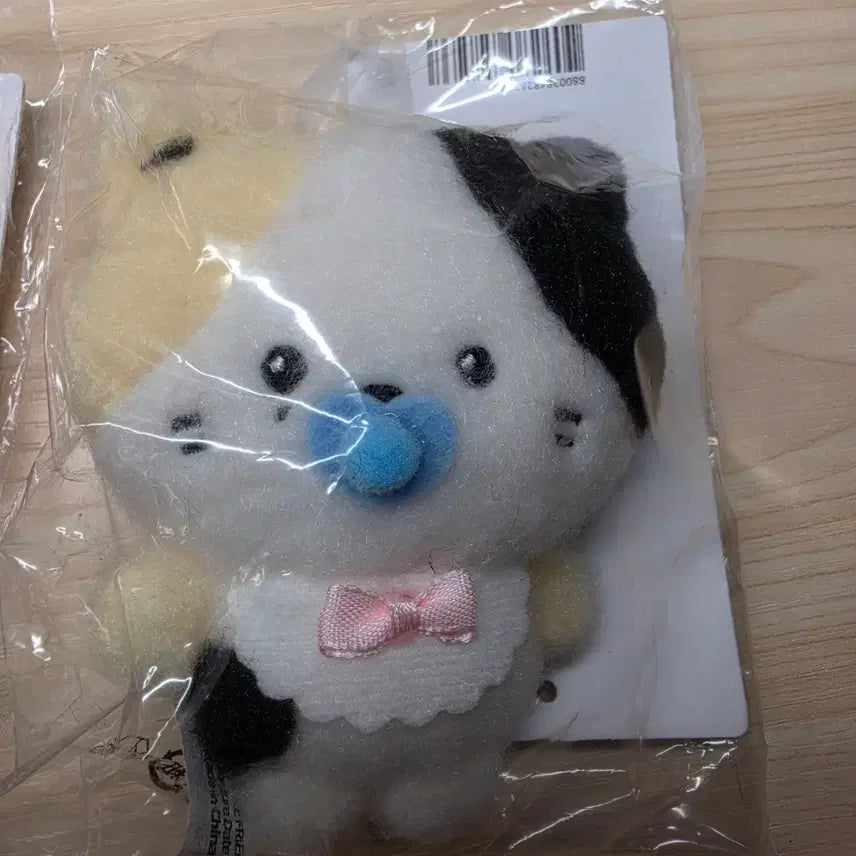 [BUNJANG] Baby Linini Doll / 베이비 리니니 인형 양도