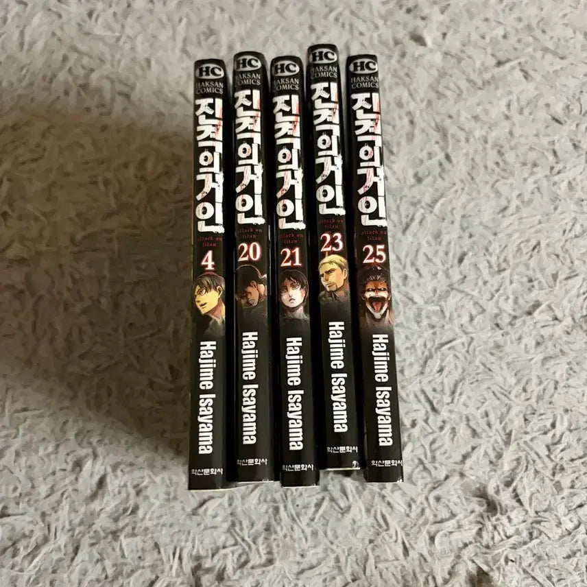 [BUNJANG] Attack on Titan Manga Volumes 4, 20, 21, 23, 25 Bundle Set / 진격의 거인 만화책 4권 20권 21권 23권 25권 일괄